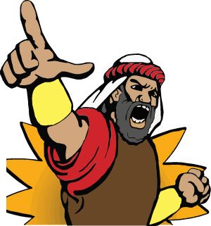 Joshua Logo